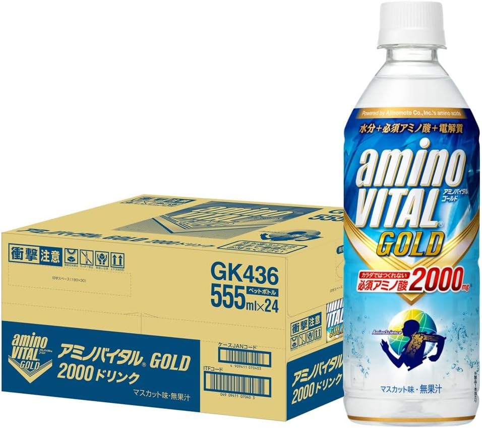 아미노바이탈 GOLD 2000 음료 555ml 24개세트