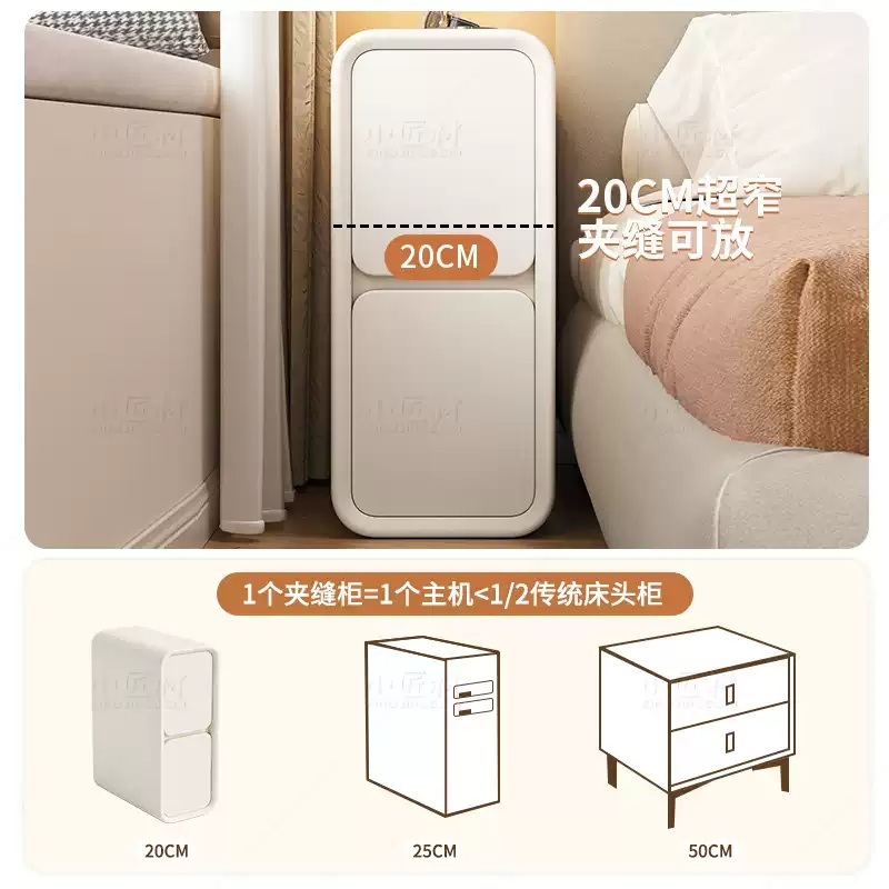 틈새협탁 침대옆 미니 침대 서랍장 침대협탁 사이드 틈새장 거실 좁은 수납 2단 - 상세 이미지 2