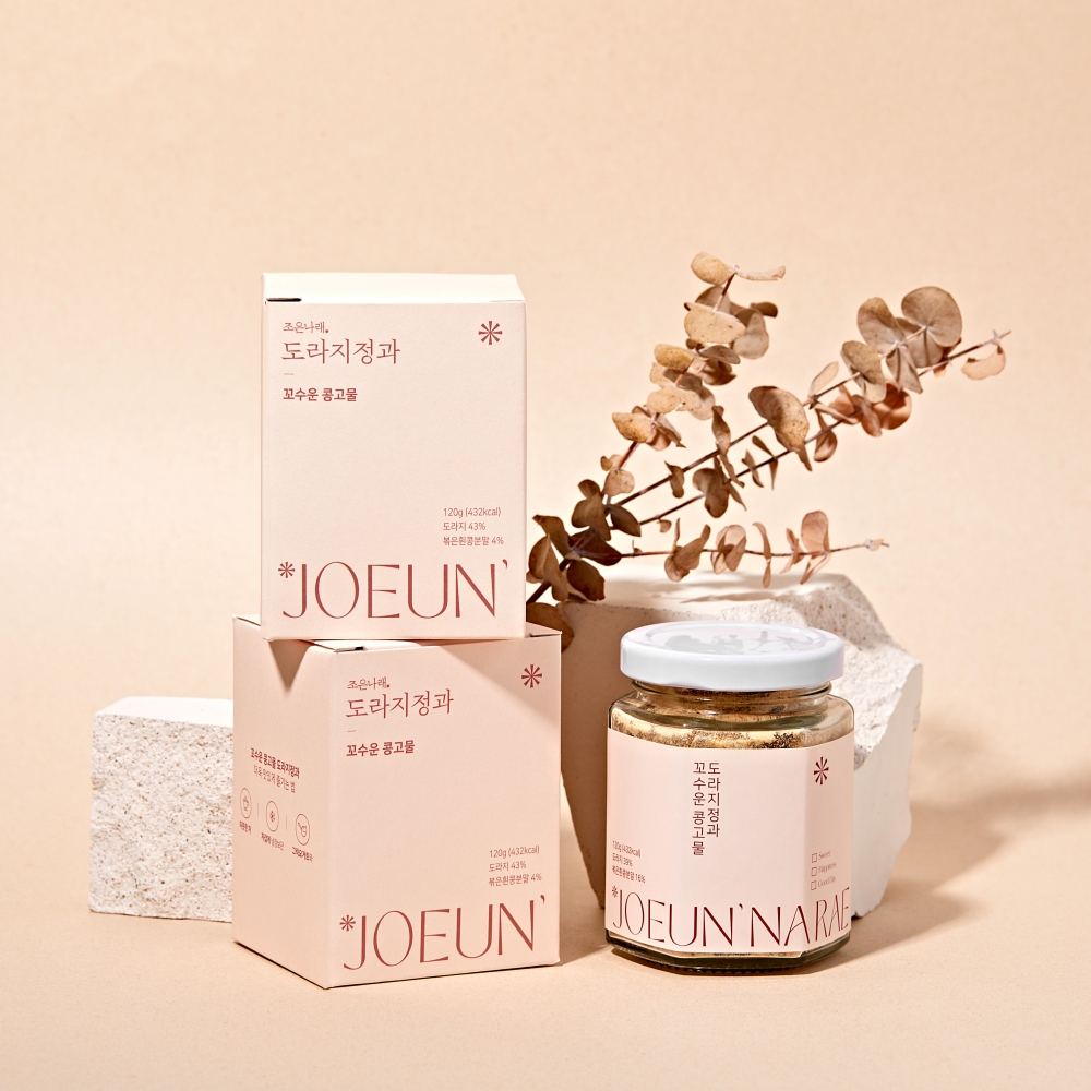 조은나래 꼬수운 콩고물 도라지정과 답례품 결혼식 한과 어버이날 추석 설날 120g 1병 - 상세 이미지 3