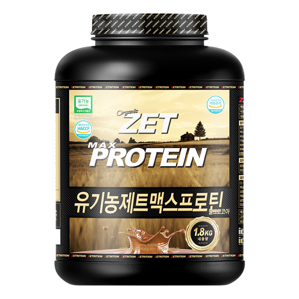 제트리션 유기농 제트맥스프로틴 1.8kg 오가닉 단백질 보충제 - 상품 이미지
