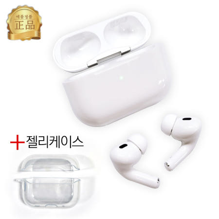 Apple 2025 에어팟 프로 2 USB-C MTJV3KH/A 케이스 포함