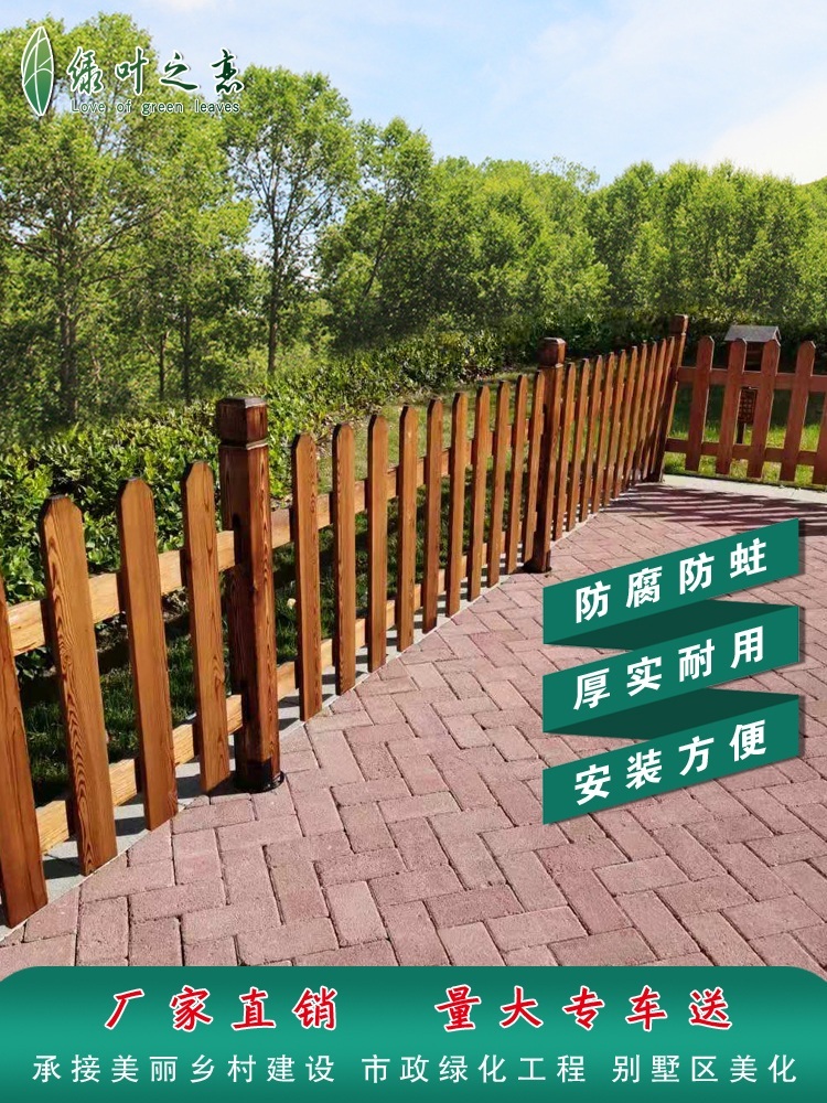 정원 울타리 통나무 담장 합성 목재 조립형 화단 꾸미기 카본컬러(길이2m높이1m)두꺼워짐 - 상세 이미지 3