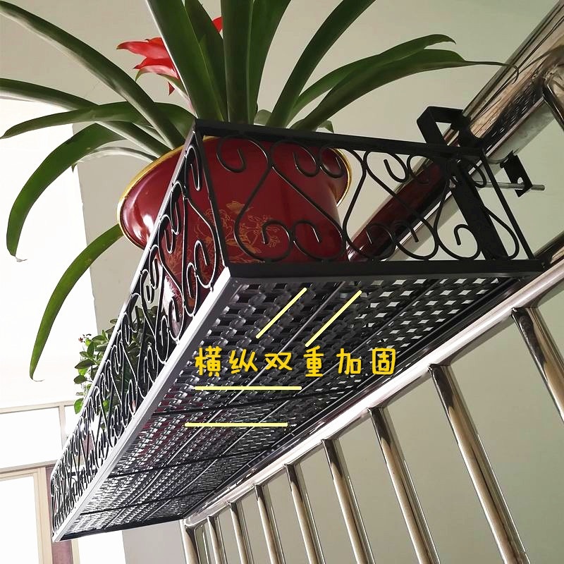 화분걸이 창틀 하우스 플라워 고층 직사각 고리 엔틱 길이 100x폭 20x높이 12cm - 상세 이미지 3