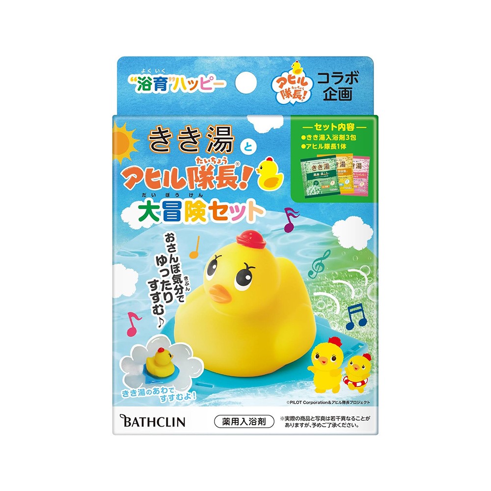 바스크린 오리대장 대모험세트 탄산발포 입욕제 30g