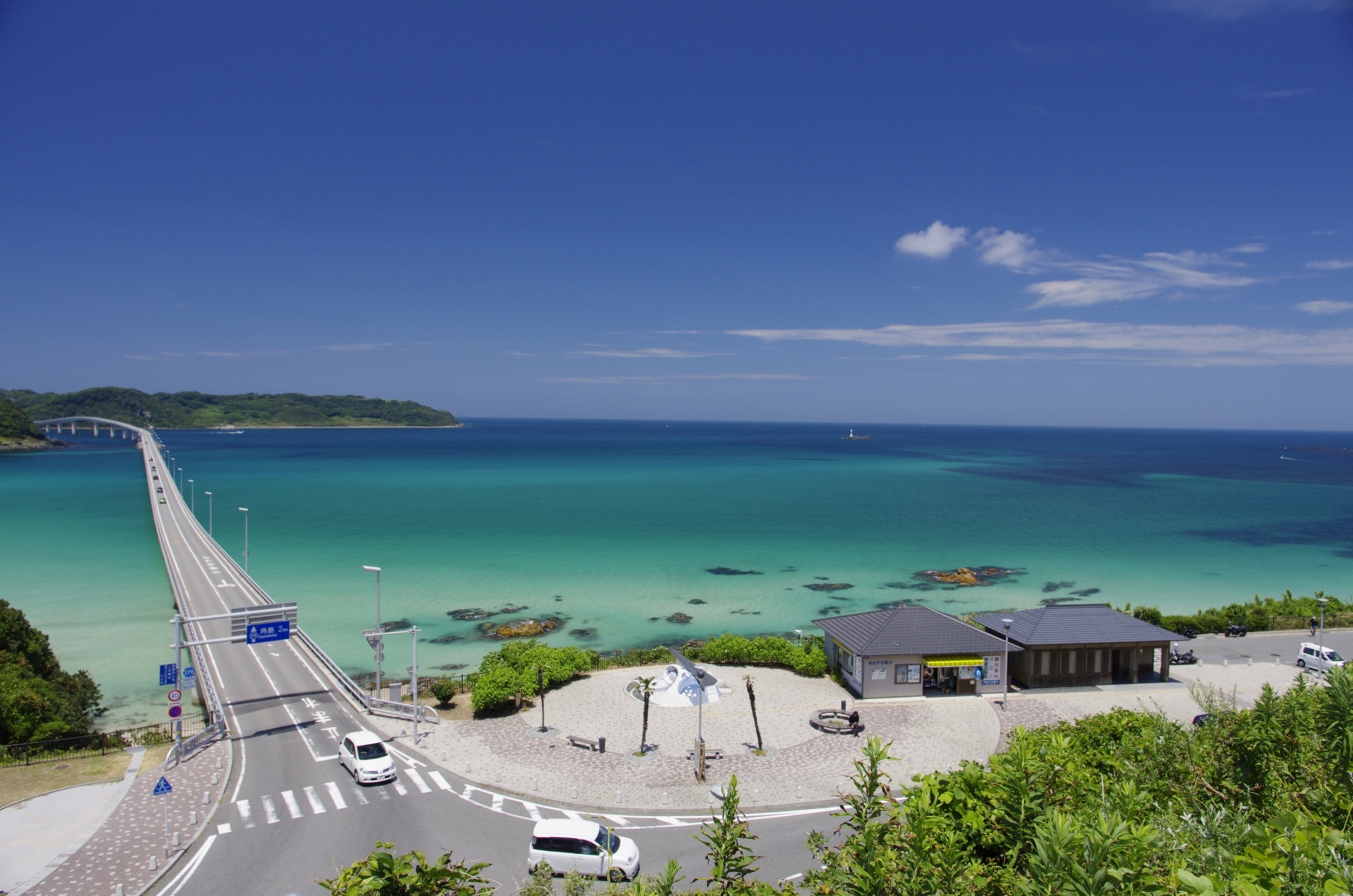 부산 시모노세키 왕복 편도 배편 키타큐슈여행 성희호 하마유 부관훼리승선권 26년 03월오픈