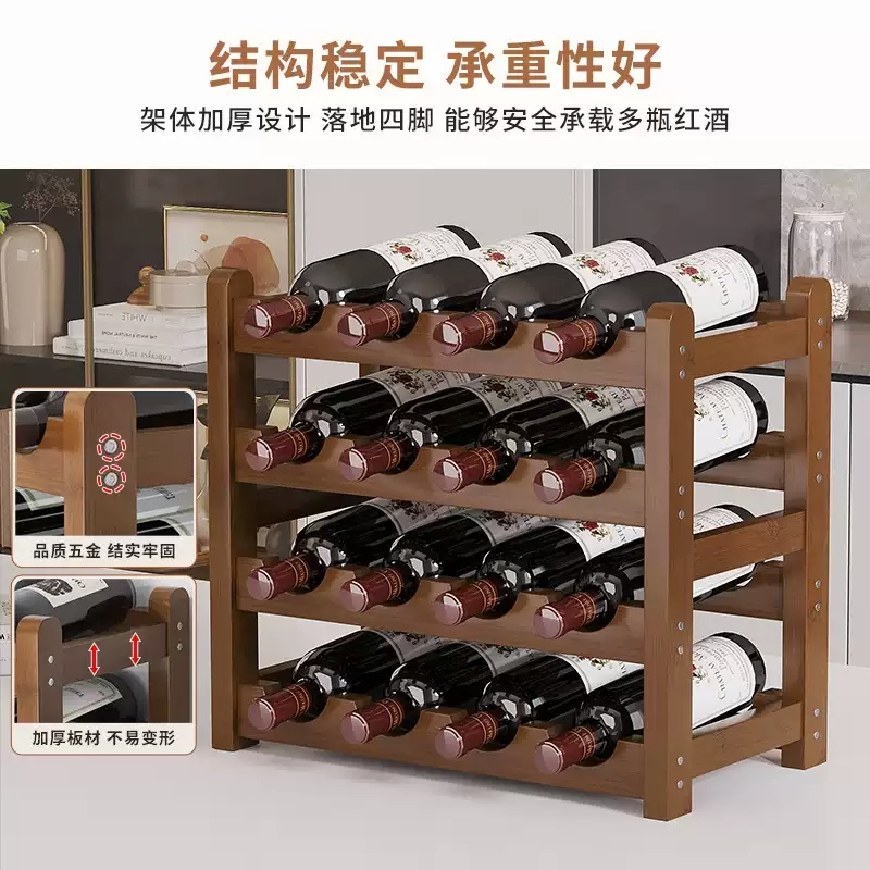 양주보관함 와인 술보관함 거치대 진열대 장식장 보관대 선반 정리대 진열장 - 상세 이미지 4