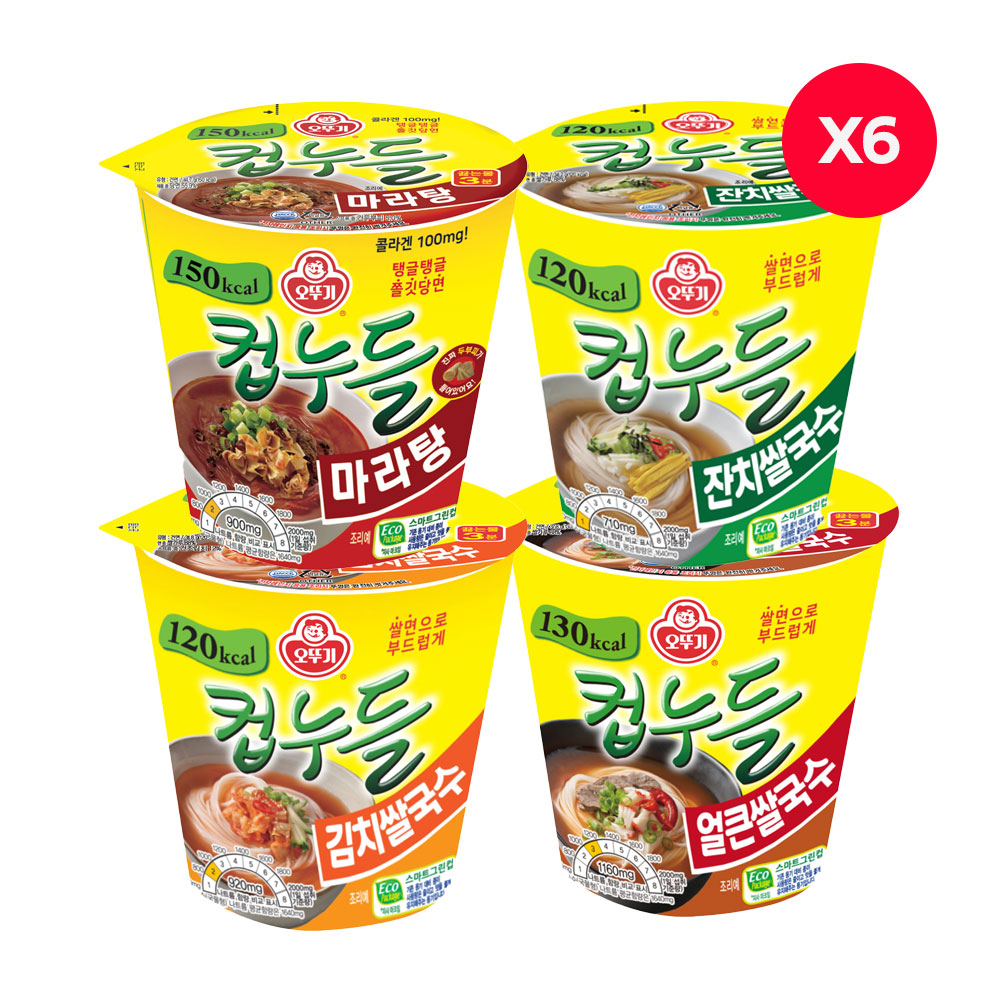 오뚜기 컵누들 마라탕 6개+얼큰 쌀국수 6개+잔치쌀국수 6개+김치쌀국수 6개 - 메인 이미지