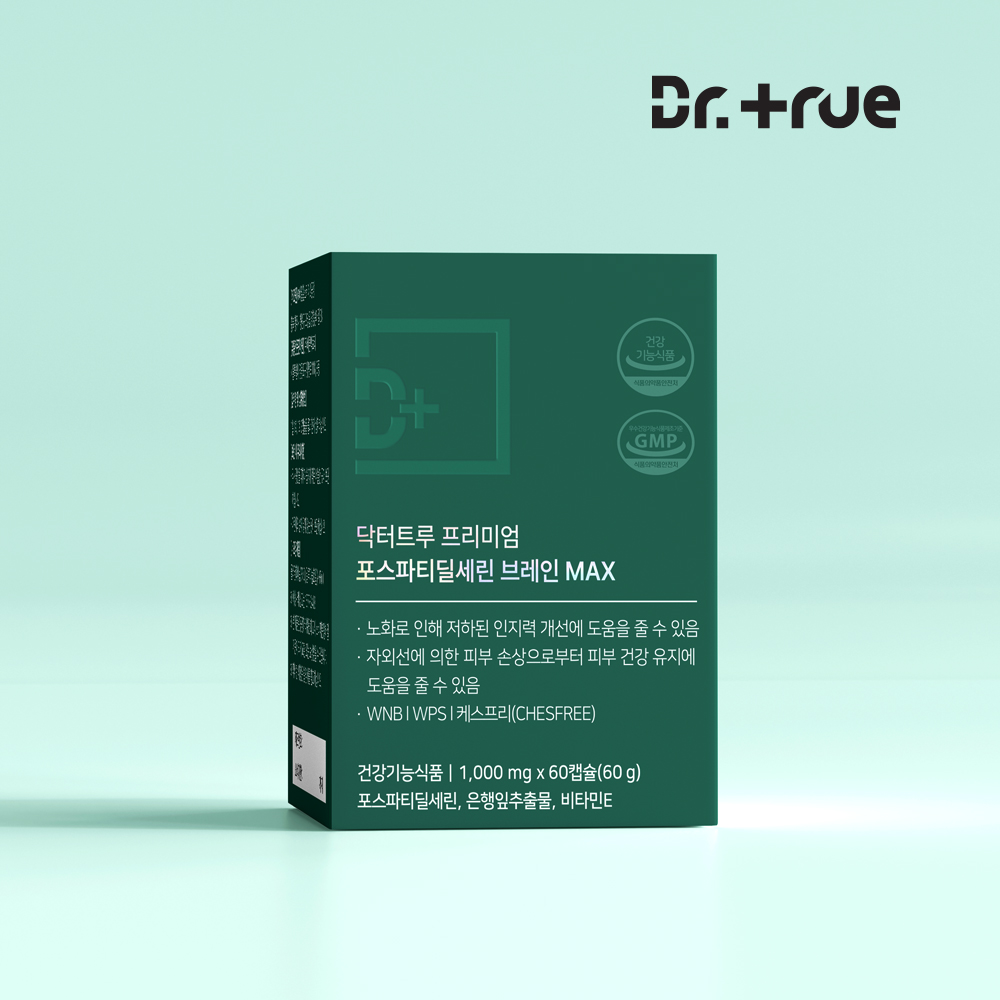 닥터트루 프리미엄 WPS WNB 포스파티딜세린 브레인 기억 인지력 두 뇌 60캡슐, 1개