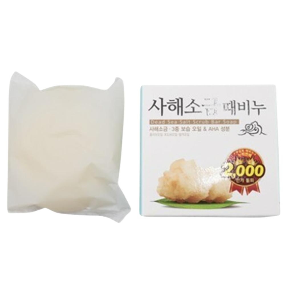 소금비누 100g 보습 오일 AHA 때비누 목욕 바솝