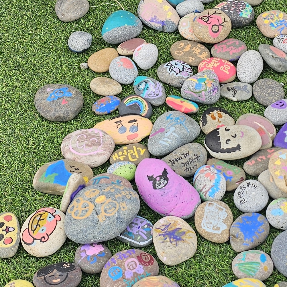 납작돌(넙적돌,flat pebble) 1포대(15kg) 조경정원 페인팅 자갈아트 꾸미기용