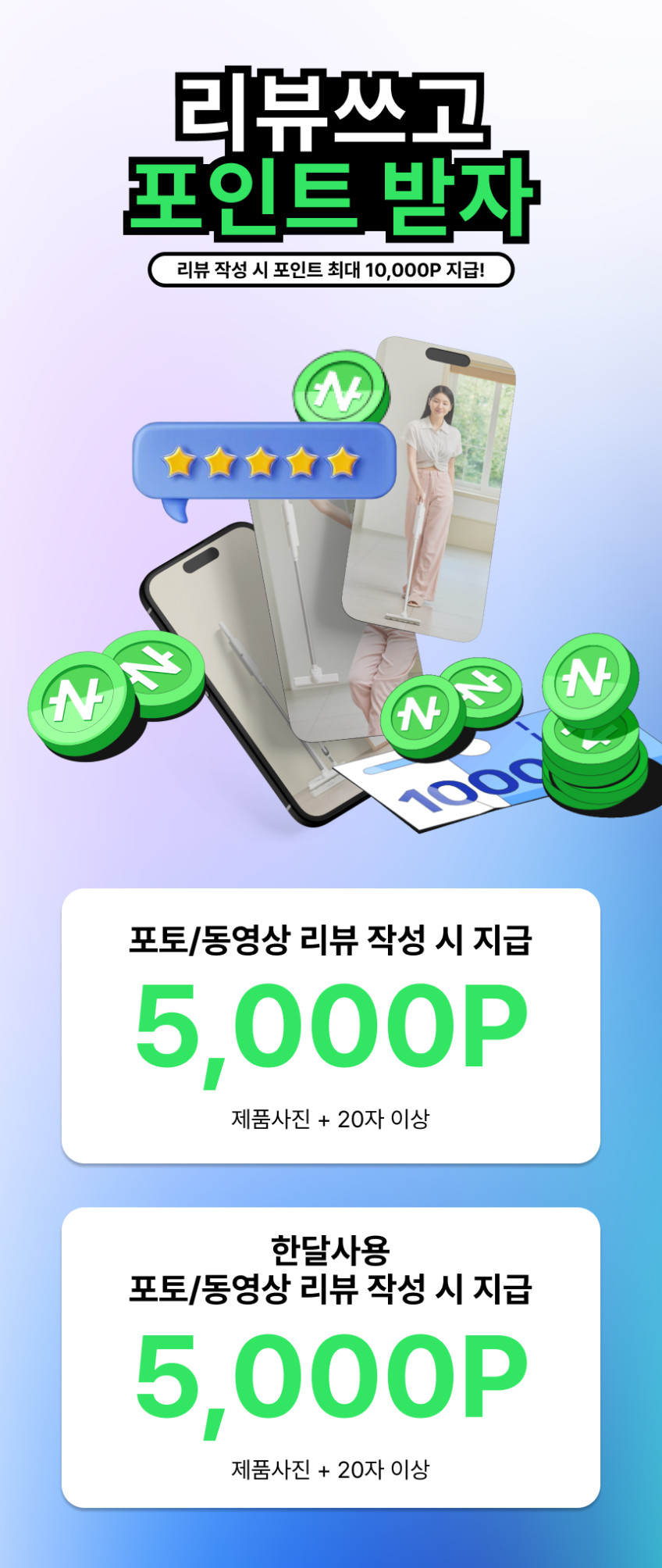 아토케어 더 심플 무선청소기 초경량 800g 핸디 BLDC 미니 소형 원룸 판매처 상세 정보 이미지 4