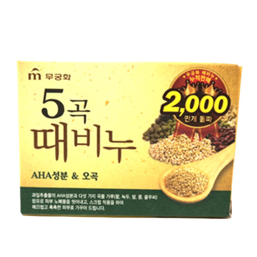 저자극 곡물 비누 100g 부드러운 때비누 부드러운 거품 바솝 AHA 함유