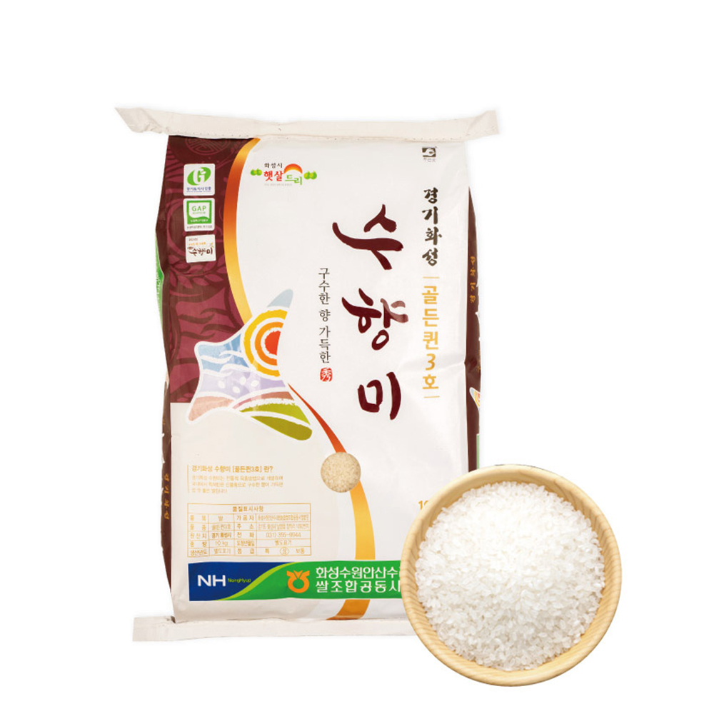 구수한 향 수향미 골든퀸 경기미 고시히카리 아끼바레 - 상세 이미지 3