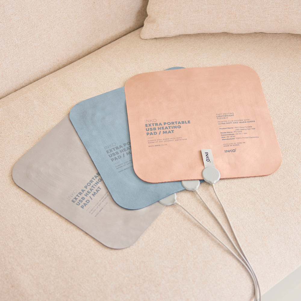 잉코 엑스트라 휴대용 USB 전기방석 1인용 원적외선 온열방석