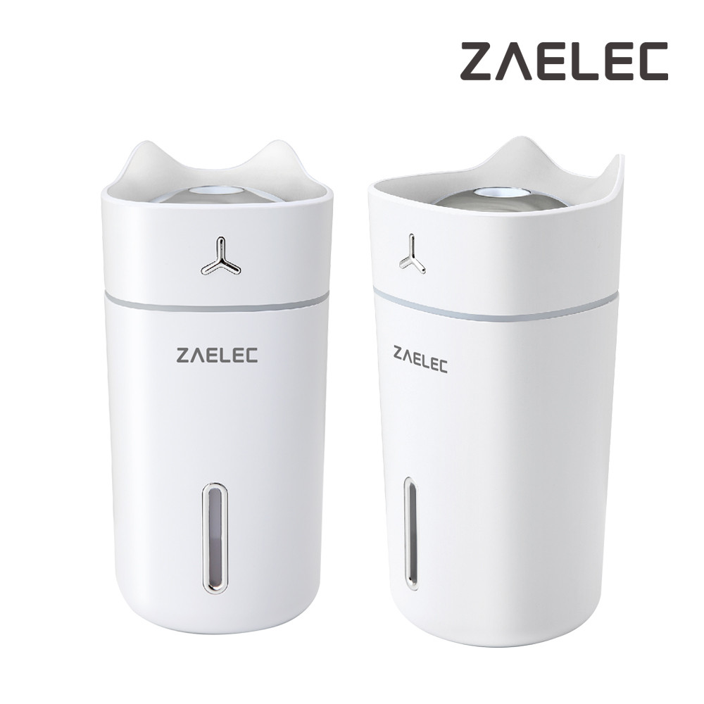자일렉 미니가습기 사무실 독서실 차량 가습기 ZL-20UH