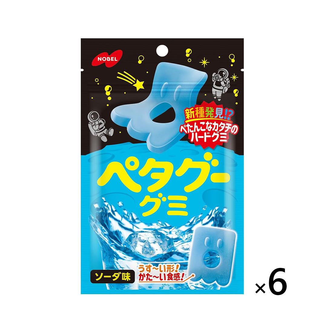 노벨 페타구 젤리 구미 소다맛 50g 6개세트 일본 젤리