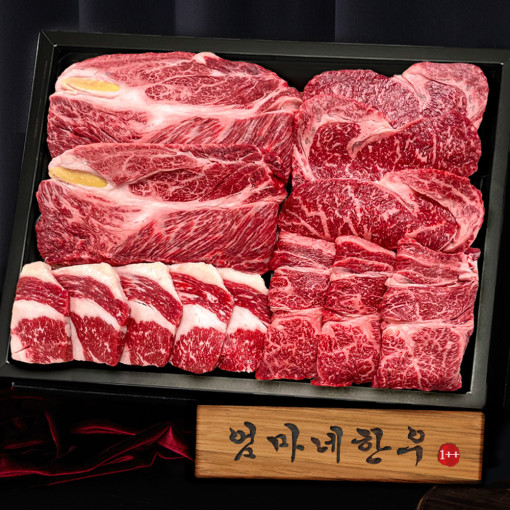 ++1등급 한우 선물 세트 단체 주문 투뿔 소고기 구이용 어버이날 명절 추석 설 이미지 2