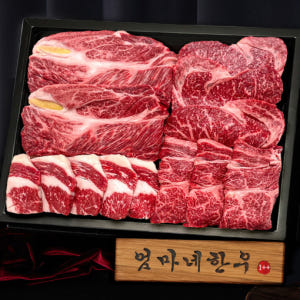 ++1등급 한우 선물 세트 단체 주문 투뿔 소고기 구이용 어버이날 명절 ... 맛있게 먹은 솔직 후기 - 상품 이미지 2