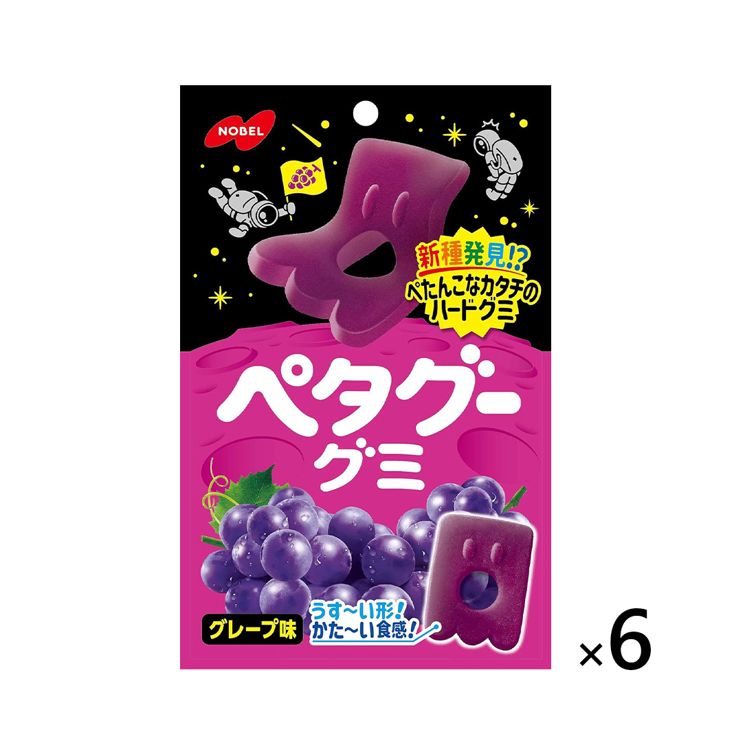 노벨 페타구 젤리 구미 포도맛 50g 6개세트 일본 젤리