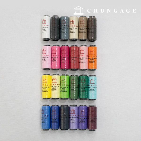 소형 재봉실 재봉사 미싱실 가정 일반 공업용 24색 세트