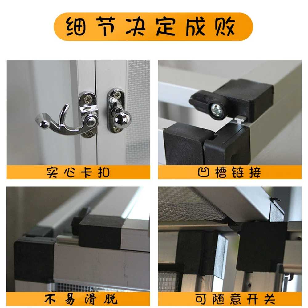파충류 사육장 양서류 카멜레온 레오파드게코 50x50x100 - 상세 이미지 4