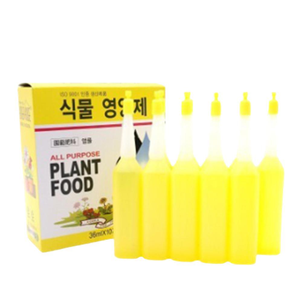 앰플형 화분영양제 꽂아두는 화초용 복합비료 질소 인산 가리 배합 영양 주사