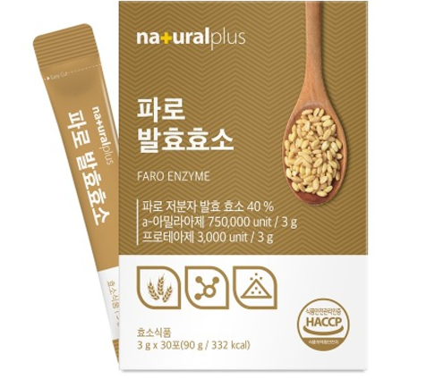 아라비노자일란 파로효소 타로효소 소화 탄수화물분해 30포 - 상품 이미지