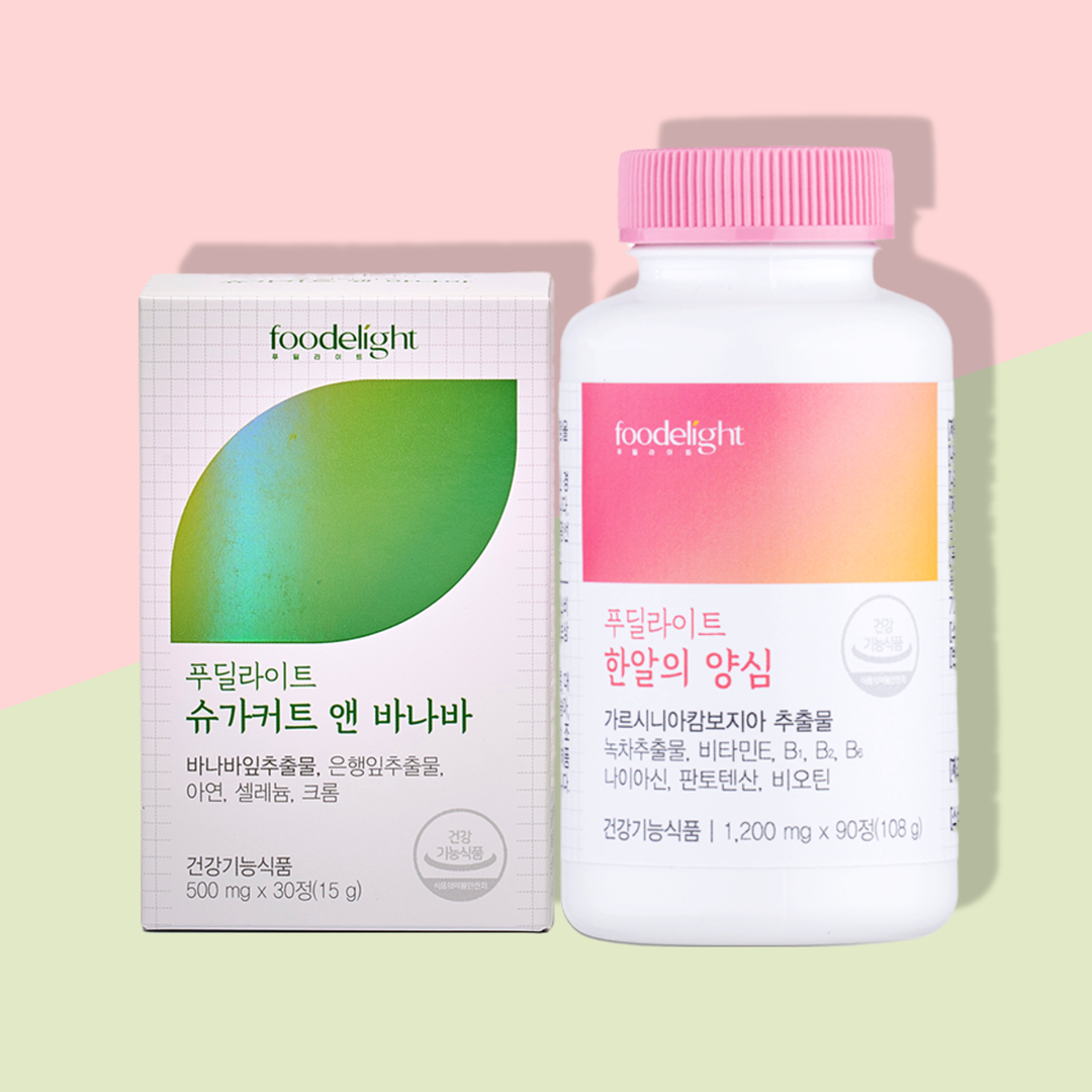 푸딜라이트 트리플 칼로리 컷팅제 저속노화 혈당 다이어트 보조제 체지방감소 식품