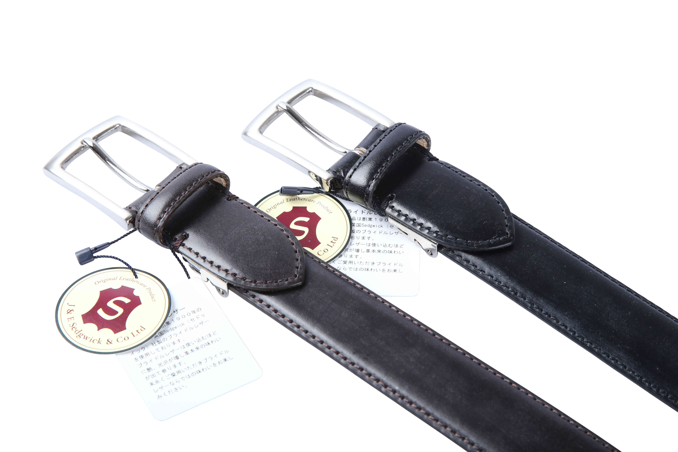 나가사와벨트 브라이들레더 벨트