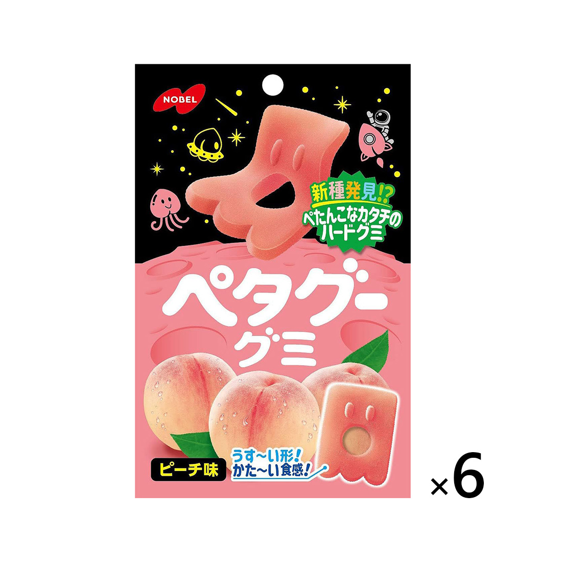 노벨 페타구 젤리 구미 피치맛 50g 6개세트 일본 젤리 복숭아