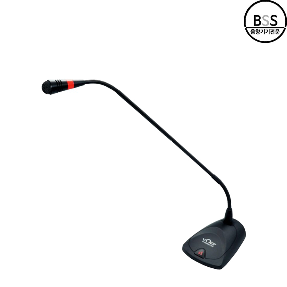 VOLT 볼트 VT-M9000LED 구즈넥마이크 초지향성 탁상용 강대상 구즈넥 콘덴서 - 상품 이미지
