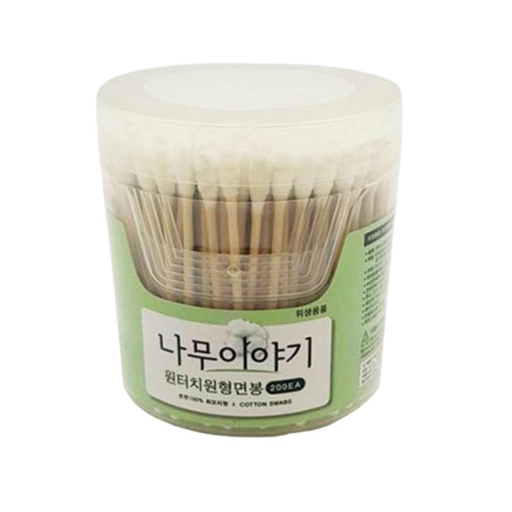 회오리 나무 면봉 원형 플라스틱 케이스 포장 코튼스왑 스틱 귀청소용
