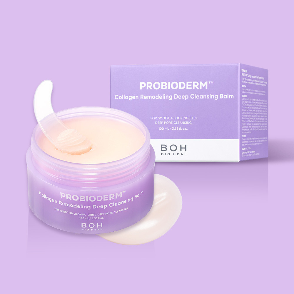 바이오힐 보 프로바이오덤 콜라겐 리모델링 딥 클렌징 밤 100ml - 상품 이미지
