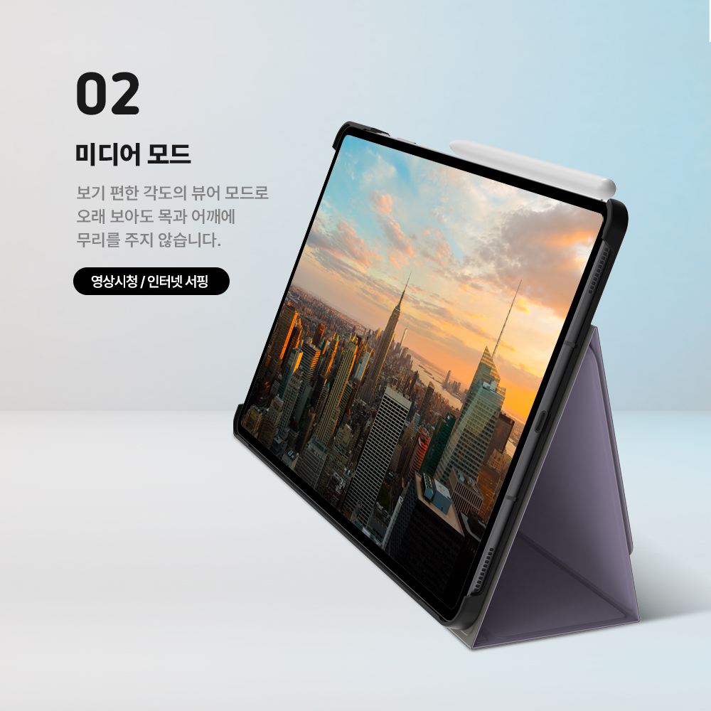 랩씨 슬림핏 케이스 스탠딩 폴리오 스마트 북커버 라벤더, 갤럭시 탭 S9-S9 FE-S10 FE - 상세 이미지 3