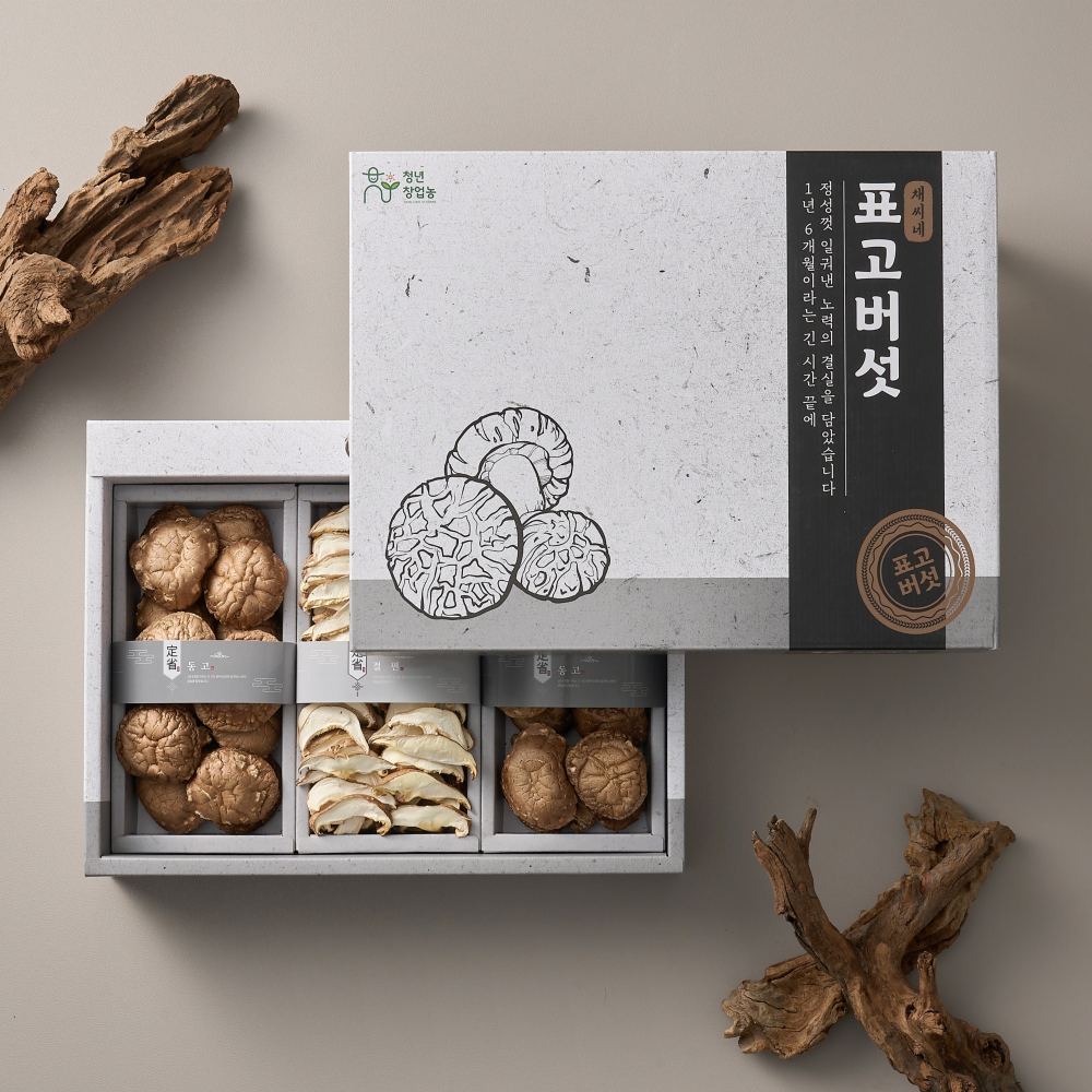 표고 버섯 선물세트 추석 설날 명절 참나무 - 상세 이미지 2