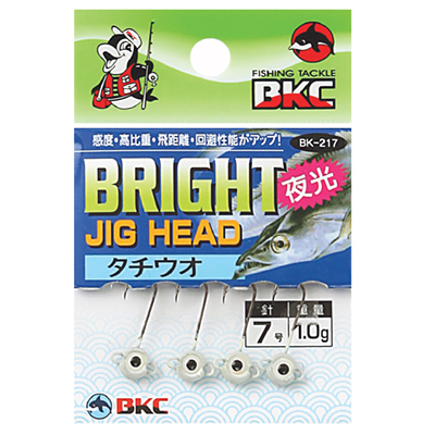 백경 양쪽 지그헤드 BK-217 야광 브라이트지그훅 갈치 볼락 바늘 - 상세 이미지 3