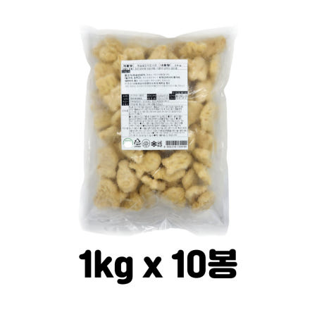 [육화원에프앤디]햇살 골든 치킨너겟 10kg (1kg x 10봉)/대용량 업소용 치킨너겟, 영양간식