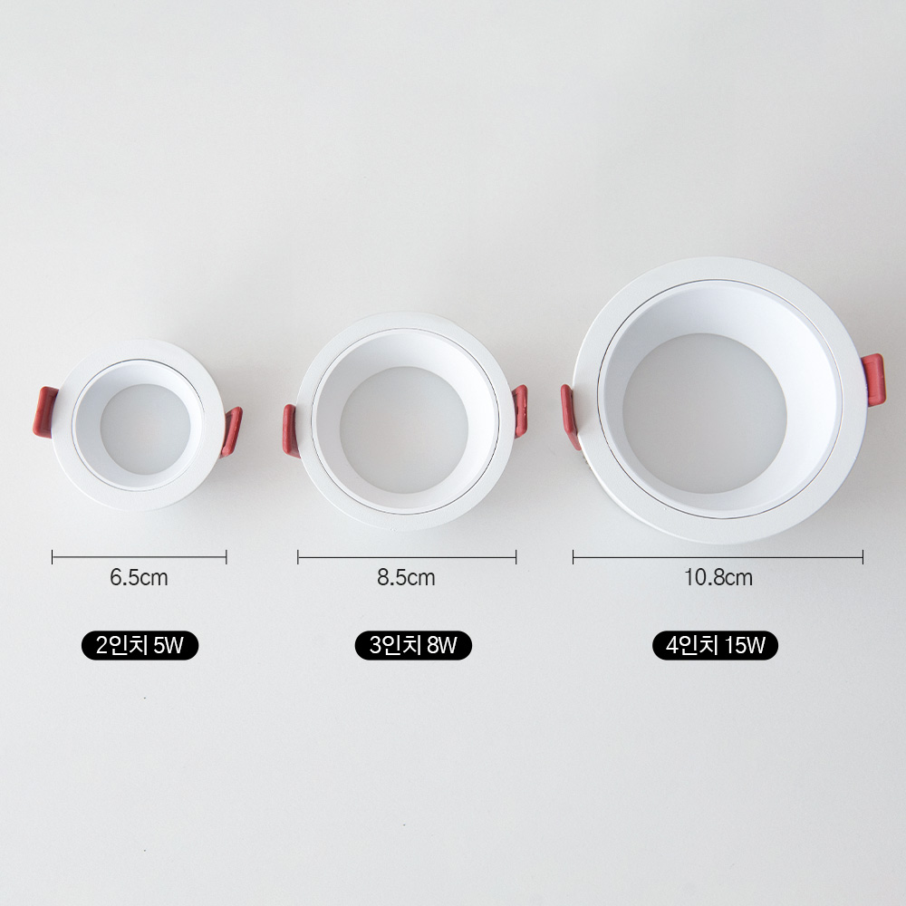 LED 에코 어반 움푹 슬림테 55mm(2인치) 다운라이트 5W 주광색 - 상세 이미지 5