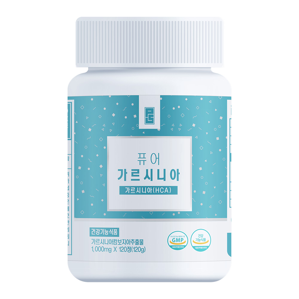퓨어 다이어트 가르시니아 2000mg HCA 가르니시아 탄수화물 컷팅 보조제 제품 이미지