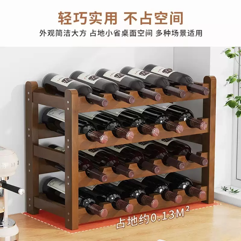 양주보관함 진열장 선반 거치대 와인랙 장식장 진열대 술보관함 보관대 와인 - 상세 이미지 4
