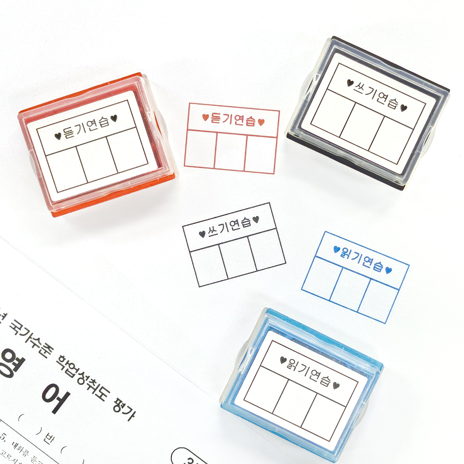 티처스 5칸 학습 도장 네모칸 오답 체크 도장 초등 수학 도장 네임스탬프 제작 5mm소형 - 상세 이미지 5