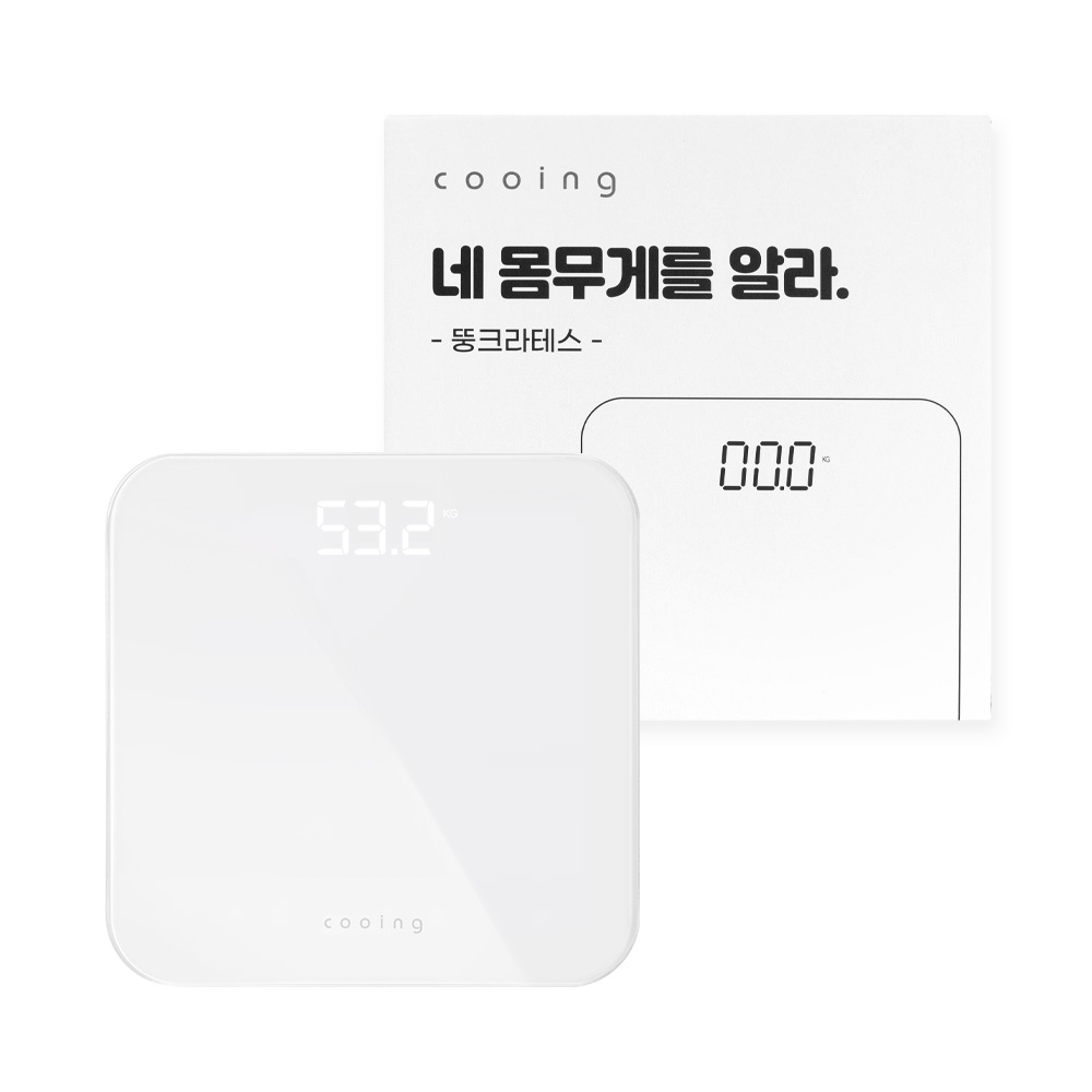 쿠잉 디지털체중계 BDS-260 화이트 가정용 정확한 몸무게 전자 측정기 이미지 6