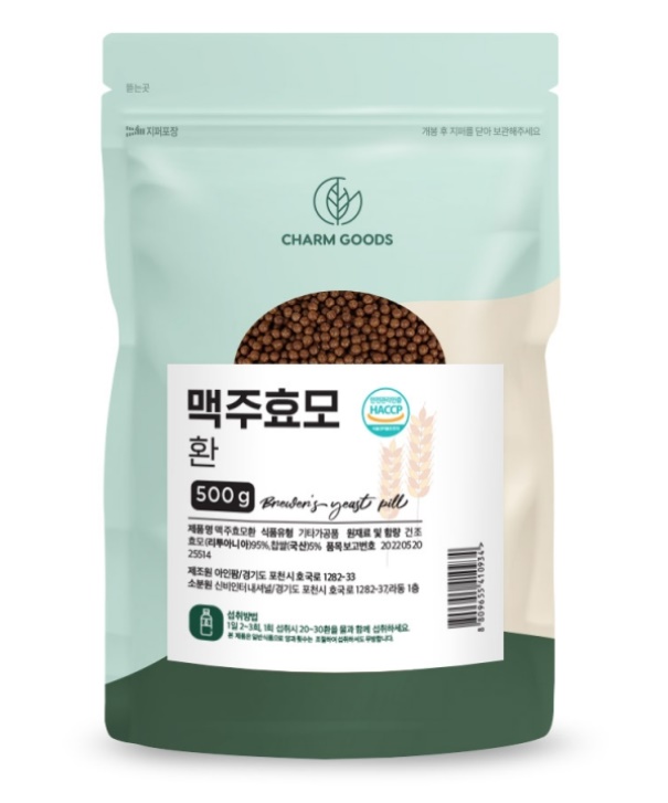 맥주효모 맥주효모환 500g 3개 - 상세 이미지 2
