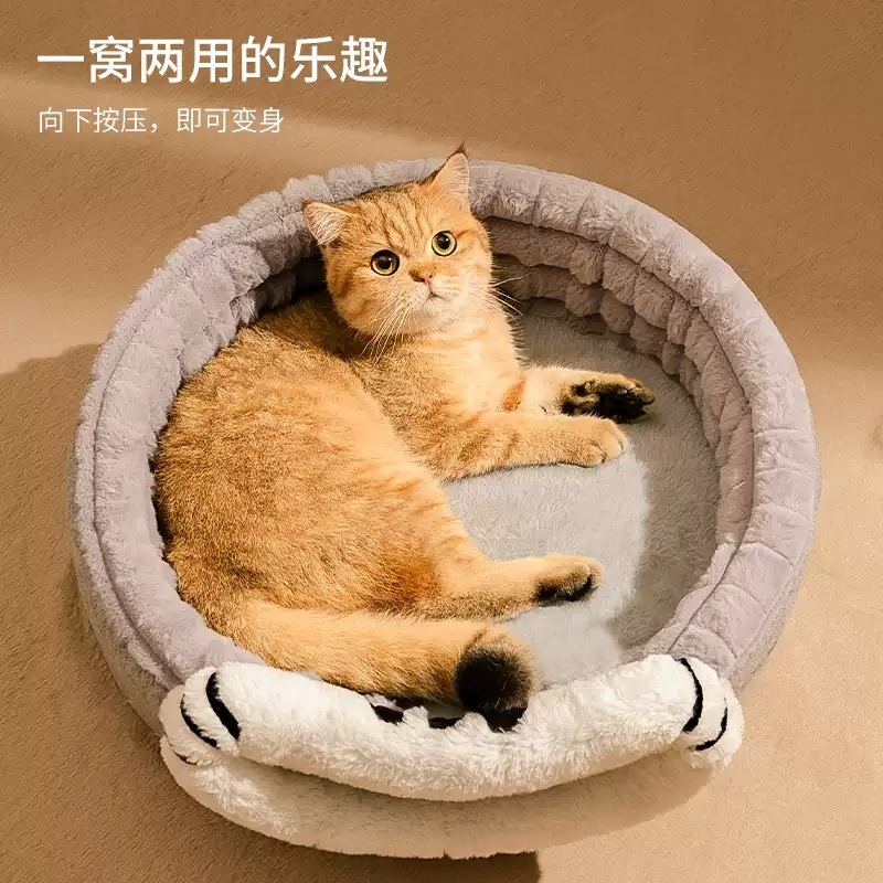 고양이겨울집 숨숨집 급식소 강아지 실외 길냥이 하우스 길고양이 겨울나기 - 상세 이미지 5