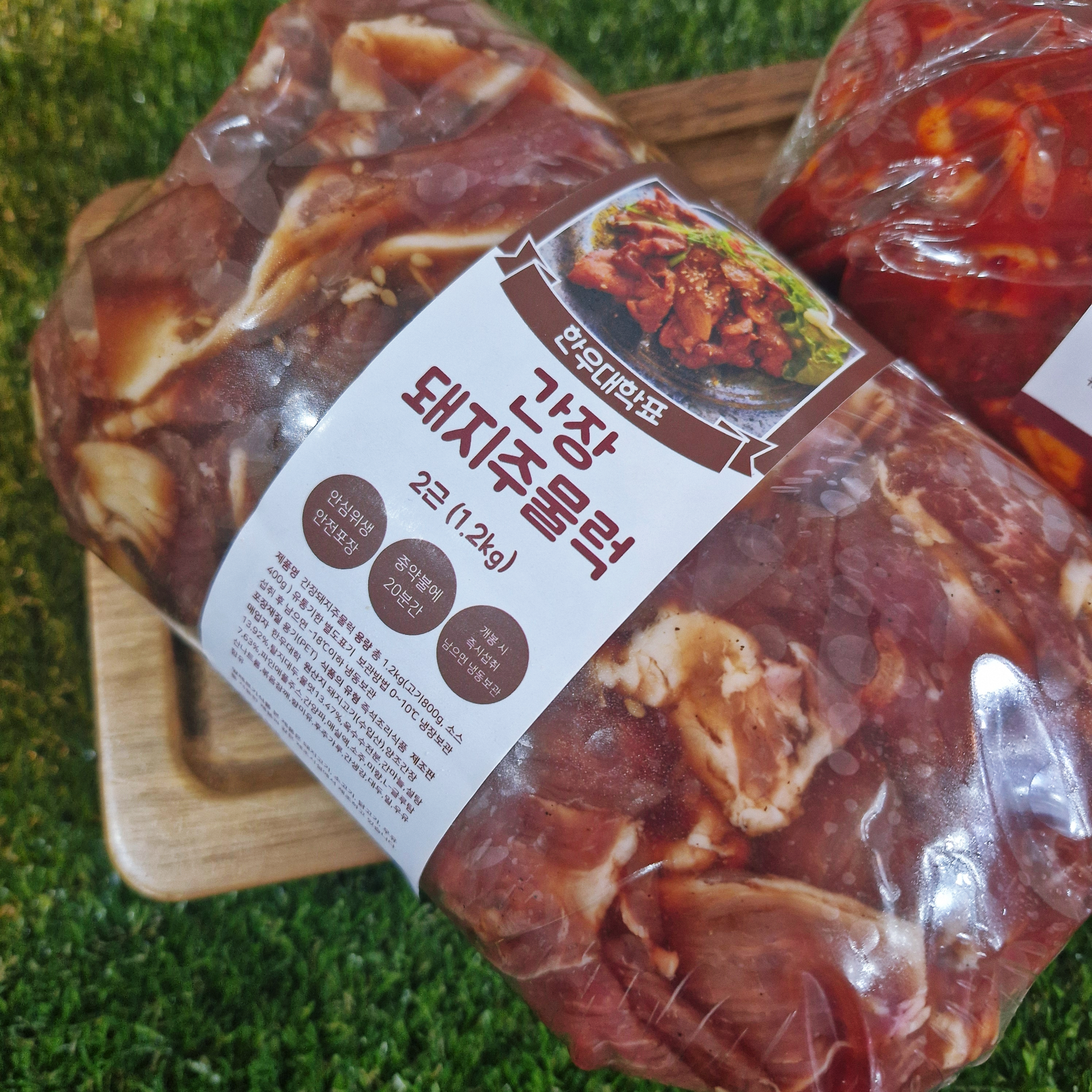 한우대학 엄선한 간장양념주물럭 1.2kg 2근 목전지사용 돼지불고기 기사식당 불백 - 상품 이미지