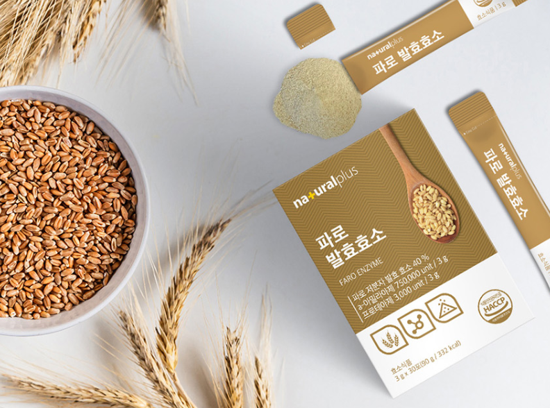 아라비노자일란 파로효소 타로효소 소화 탄수화물분해 30포 - 상세 이미지 3