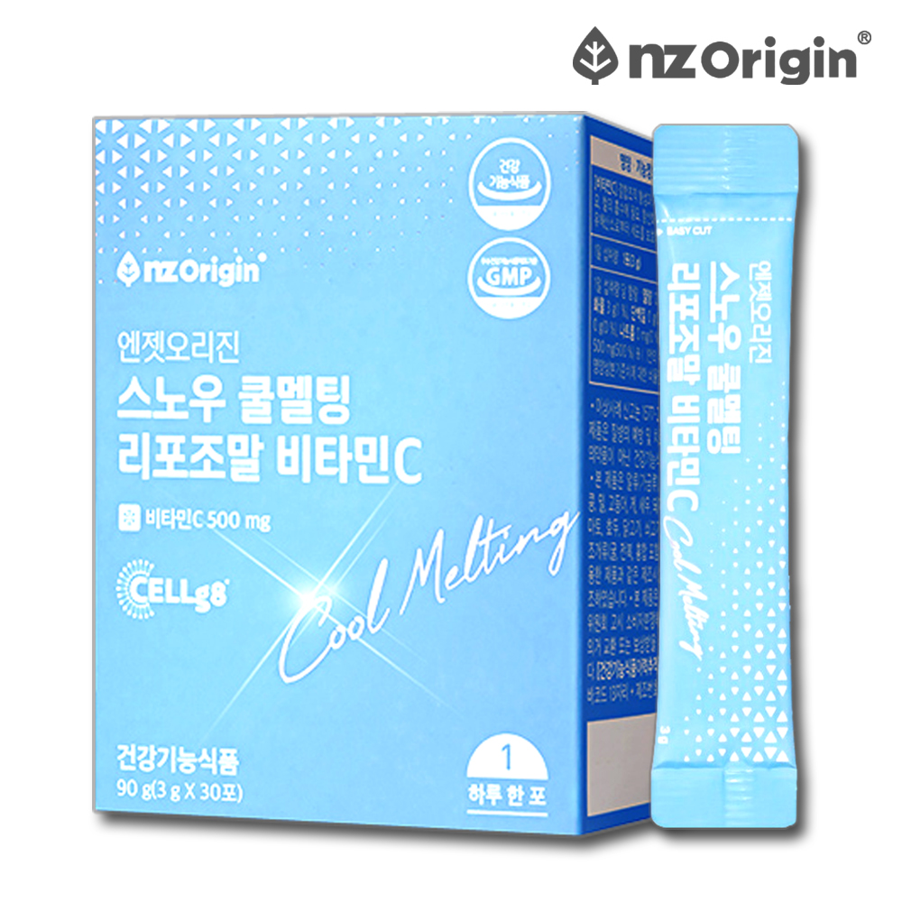쿨멜팅 리포좀 비타민C 가루 분말 리포조말 비타민씨 30포 - 메인 이미지