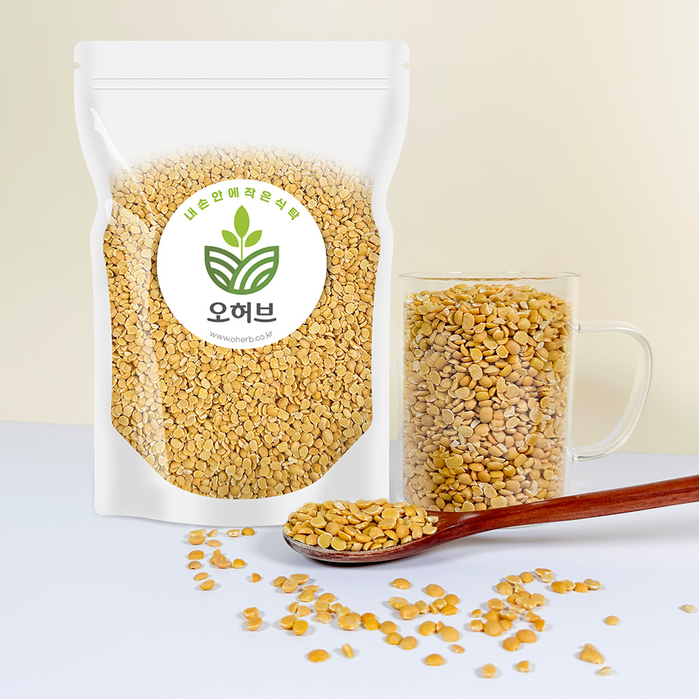 루피니빈콩 1kg 루피리빈 루피니콩 루핀콩 루비니콩 루비니빈 - 메인 이미지