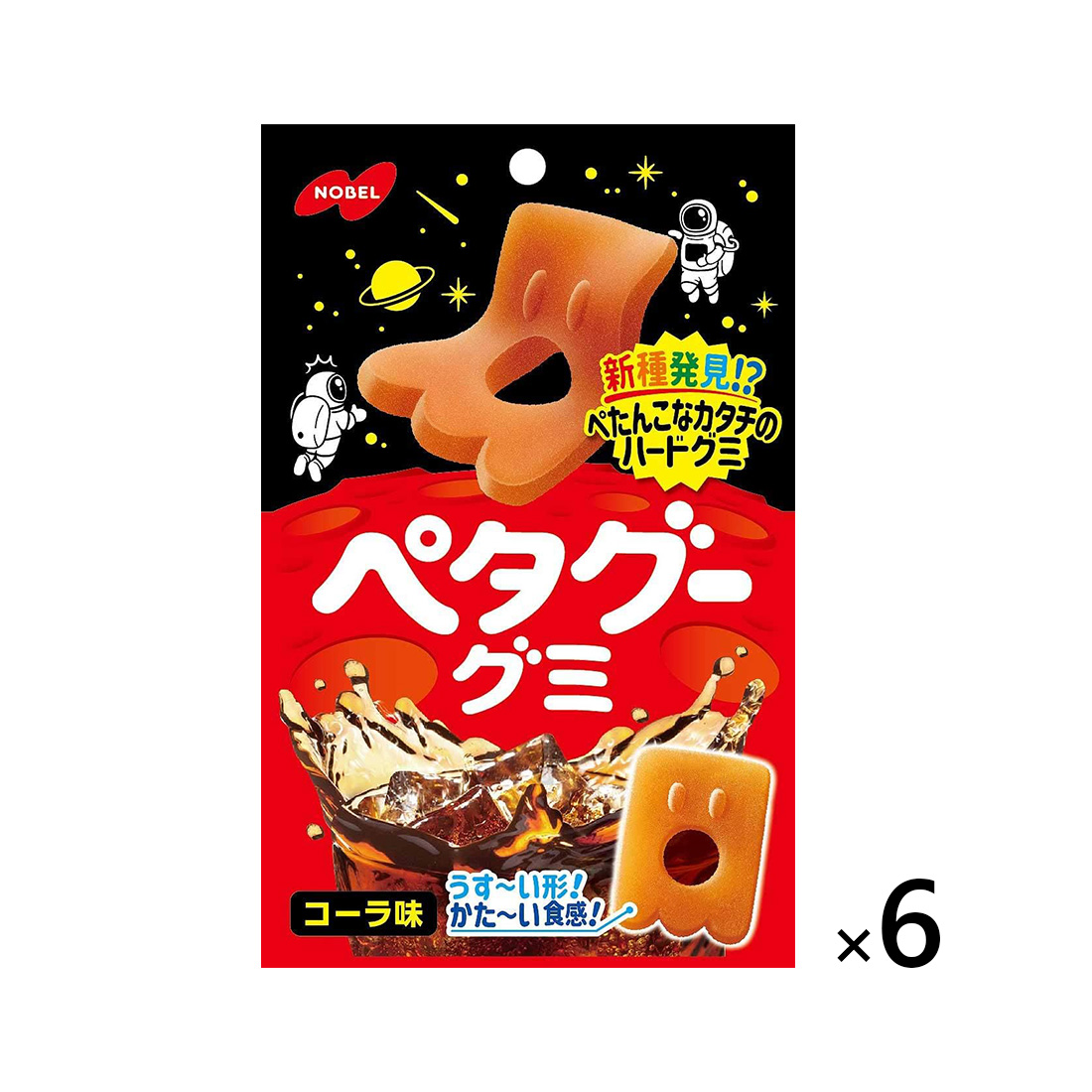 노벨 페타구 젤리 구미 콜라맛 50g 6개세트 일본 젤리