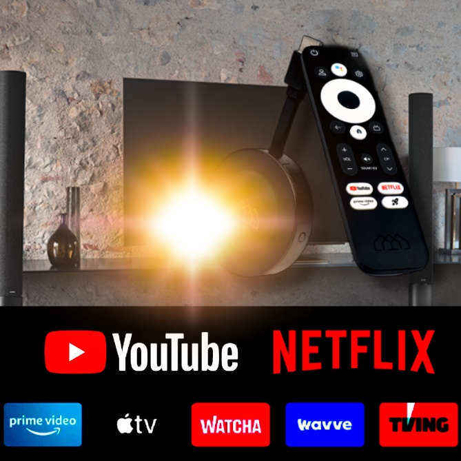 넷플릭스수신기 ott셋톱박스 넷플릭스단말기 인터넷tv수신기